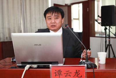 (谭云龙教授现场授课(朱紫青教授